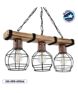 GLOBOSTAR® STARLO 201-0006 Vintage Κρεμαστό Φωτιστικό Οροφής με Ντουί 3 x E27 AC 220-240V IP20 - Μπεζ & Μαύρο - Μ50 x Π16 x Υ23cm